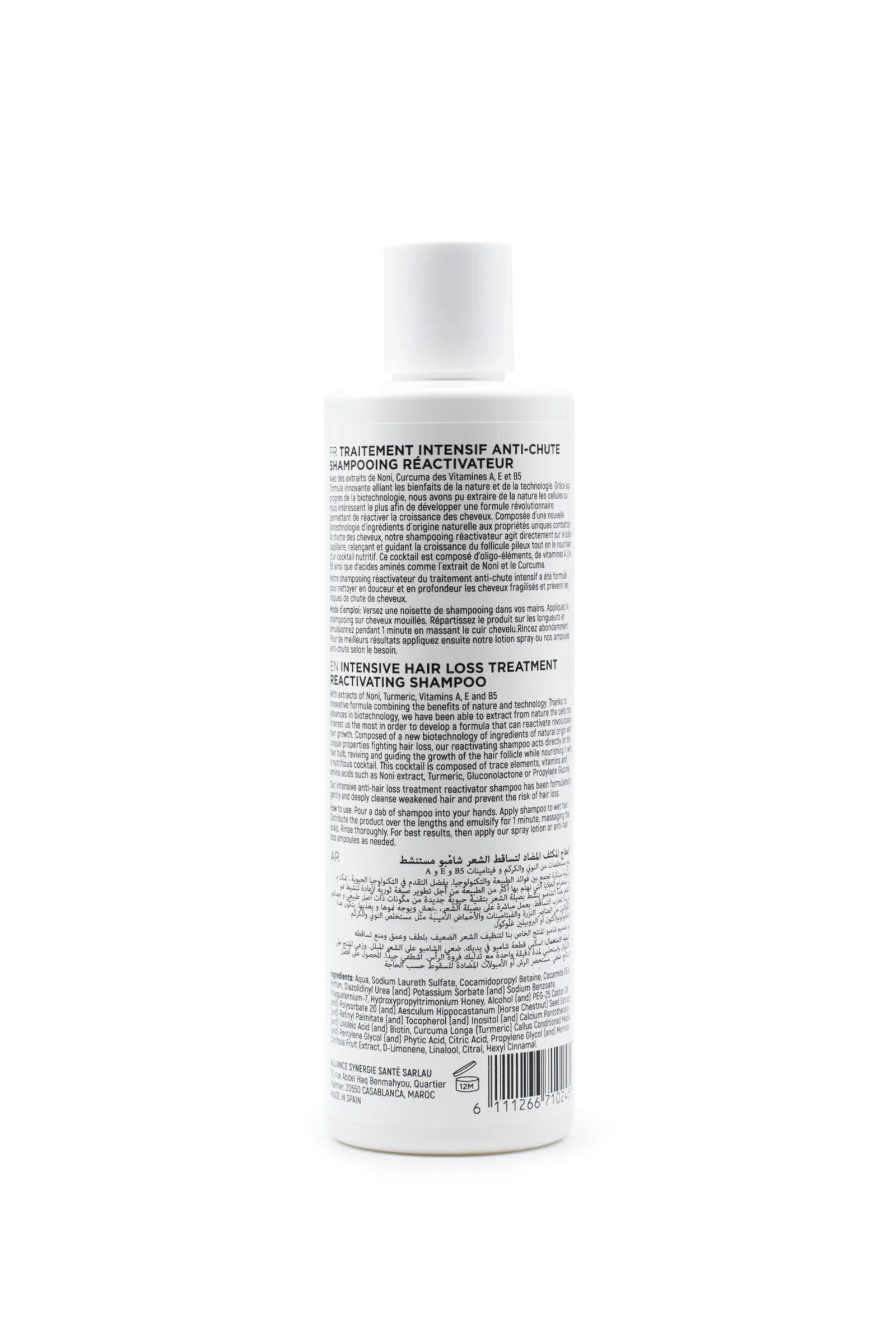 Anti-Chute Traitement Intensif Shampooing Réactivateur – Image 2