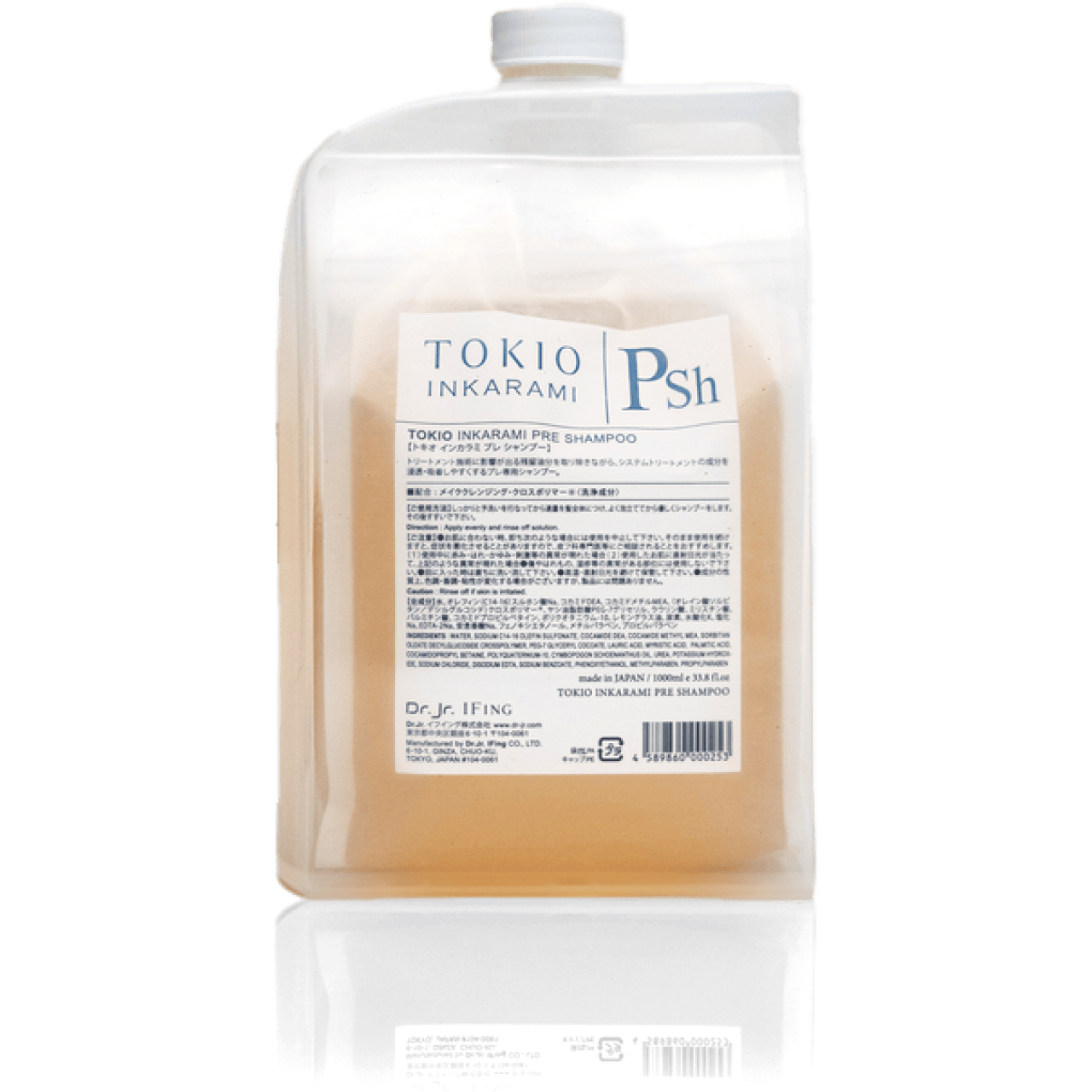 TOKIO INKARAMI Tokio Inkarami Pre Shampoo