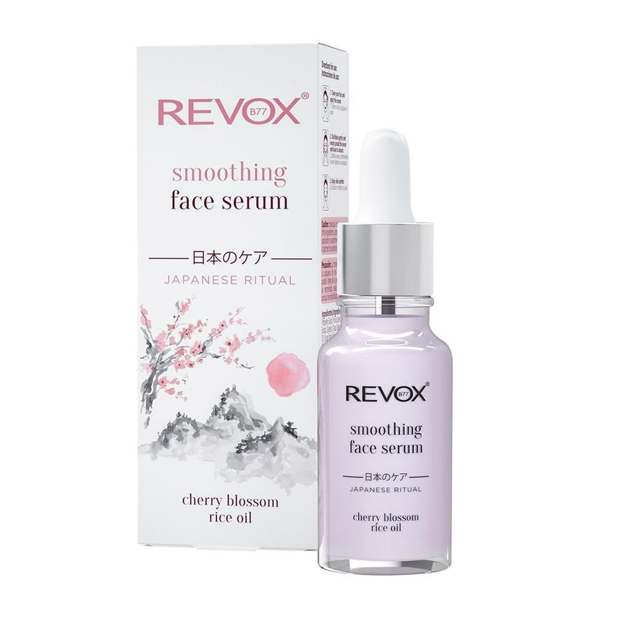 REVOX B77 JAPANESE ROUTINE SERUM VISAGE LISSANT 20 ML